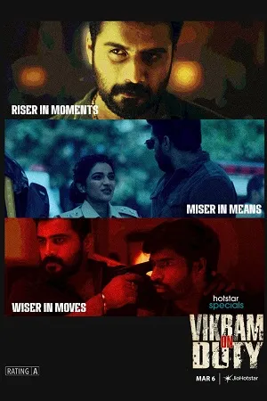 Vikram on Duty 2026 Season 1 Hindi Audio WEB-DL | Hindi Dubbed Movie [EP - 93 TO 96 Added]