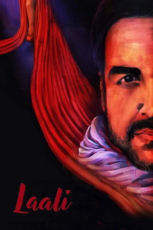 Laali 2021 Hindi Dual Audio WEB-DL | Hindi Dubbed Movie