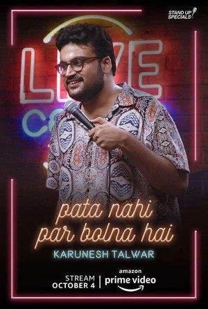 Pata Nahi Par Bolna Hai 2019 Hindi Dual Audio WEB-DL | Hindi Dubbed Movie