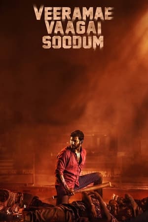 Veeramae Vaagai Soodum (2022) (Hindi – Tamil) Dual Audio UnCut HDRip | Hindi Dubbed Movie – 480p